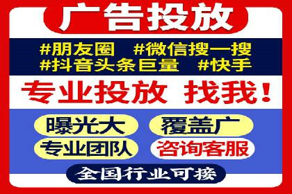 提升SEM效果：一位优秀SEM主管的工作经验分享